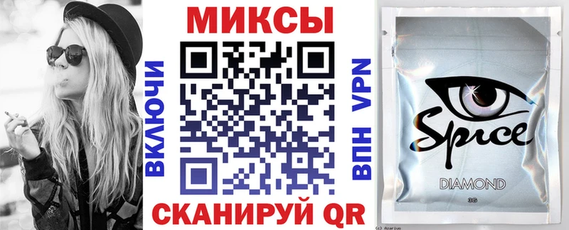Купить  Курган  БУТИРАТ буратино 