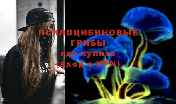 скорость mdpv Наволоки