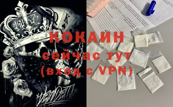 хмурый Надым