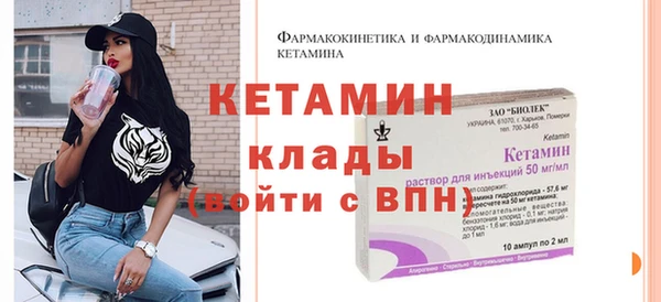 дурь Навашино