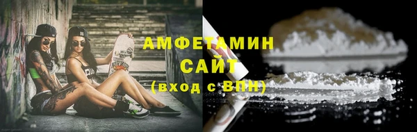 дурь Навашино
