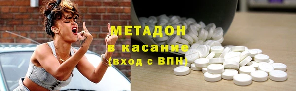 дурь Навашино