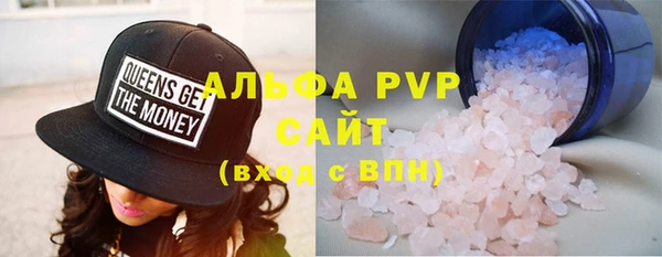 хмурый Надым