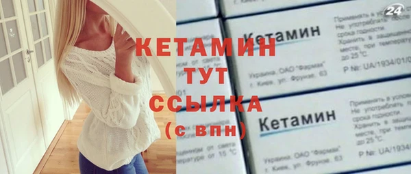 дурь Навашино