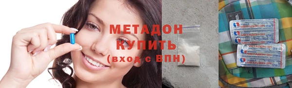 дурь Навашино