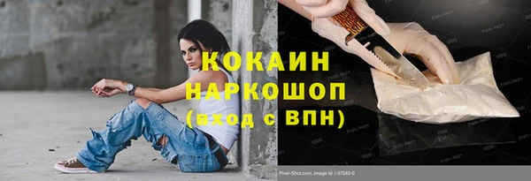 скорость mdpv Наволоки