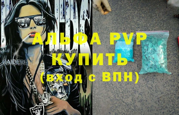 хмурый Надым