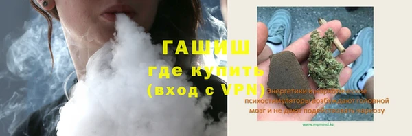 хмурый Надым