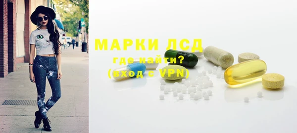 хмурый Надым