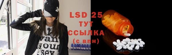 скорость mdpv Наволоки
