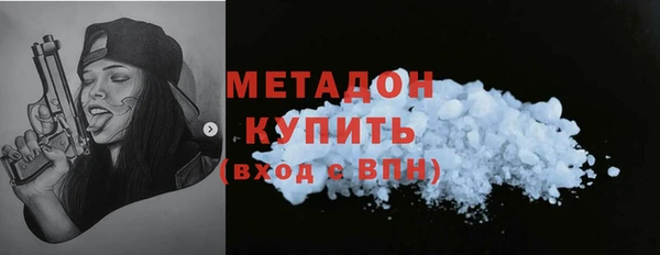 дурь Навашино