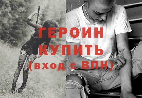 хмурый Надым