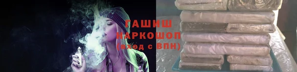 дурь Навашино