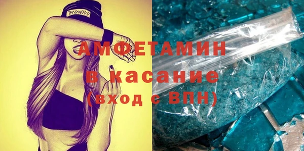 хмурый Надым