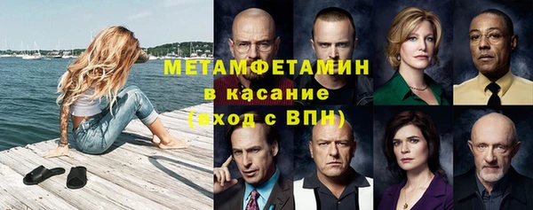дурь Навашино