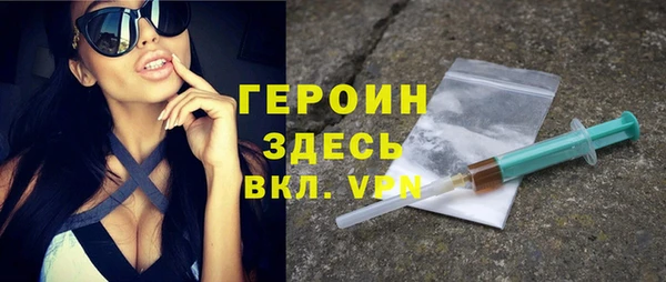 скорость mdpv Наволоки