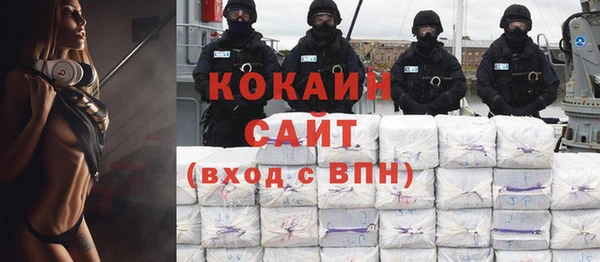 хмурый Надым