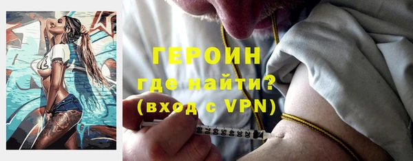 хмурый Надым