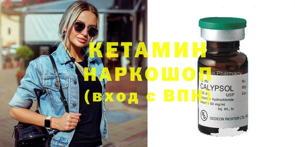 хмурый Надым