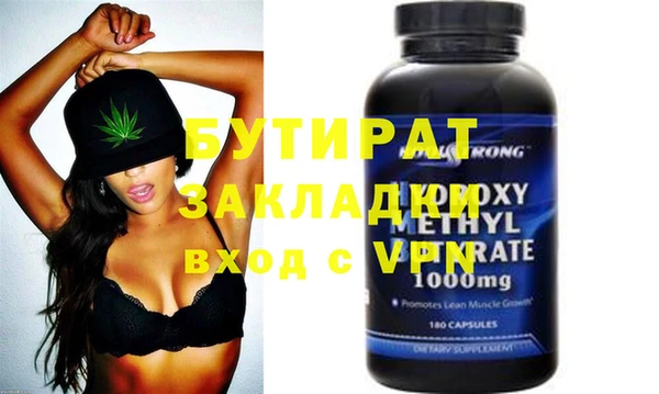 хмурый Надым